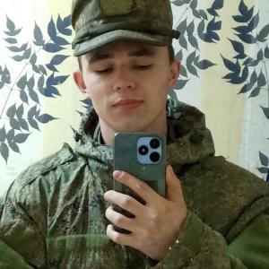 Жигулевское